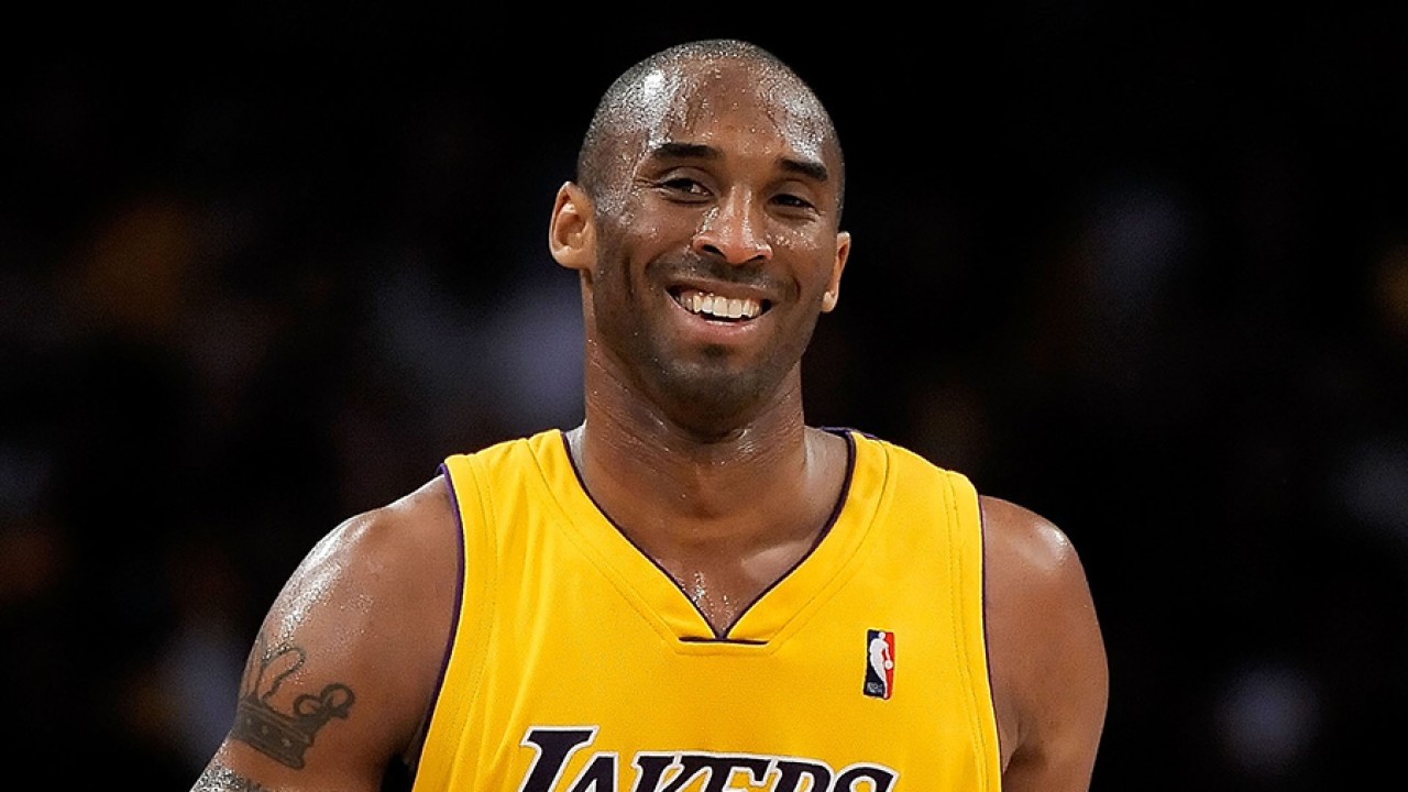 Kobe Bryant Death | Kobe Bryant Obituary